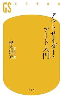 71+L8pLjhfL._UF350,350_QL50_.jpg